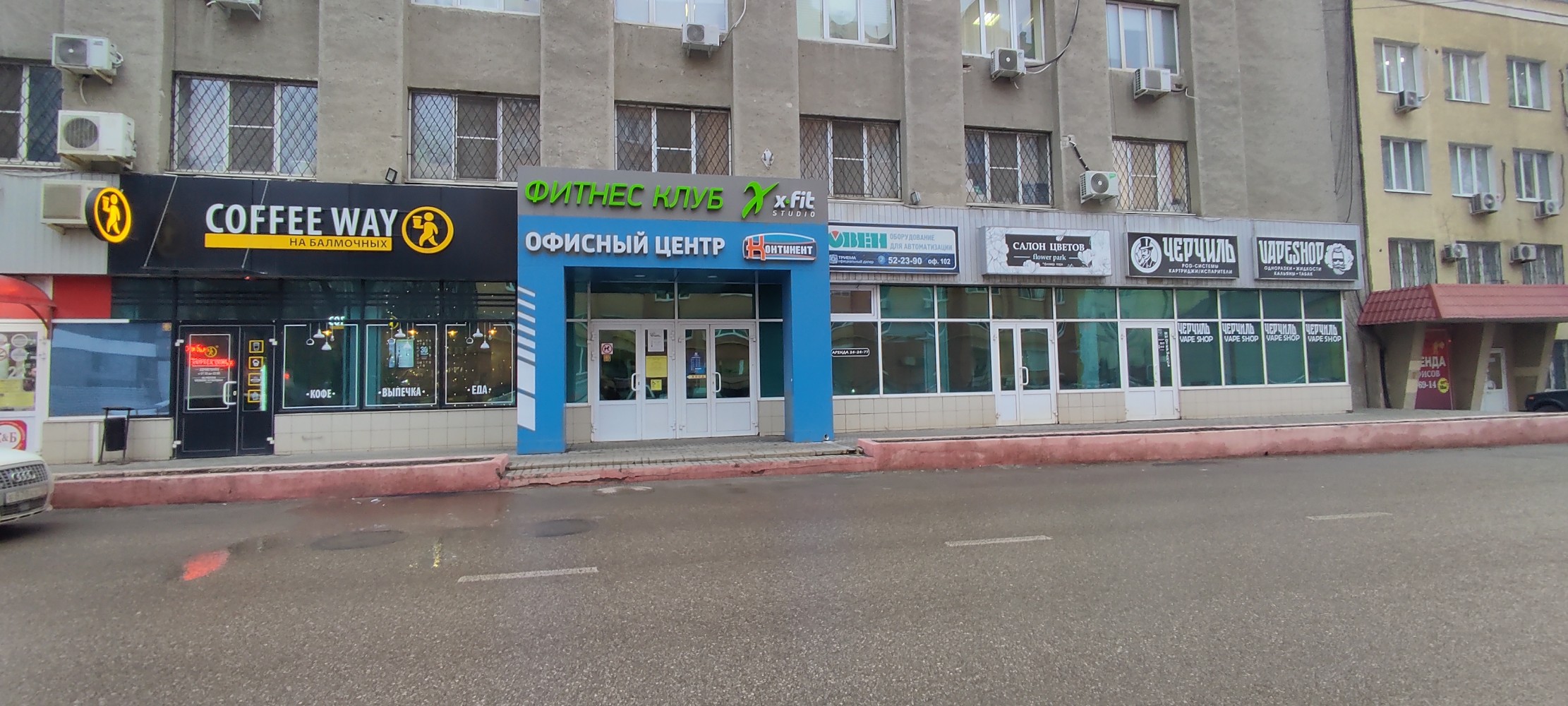 Континент ул с ф балмочных 11 фото Омега, охранное предприятие, ул. С.Ф. Балмочных, вл11, Липецк - Яндекс Карты