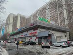 Msk-Kredit (Altufyevskoye Highway, 80), microfinance institution