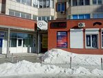 Npo Kompleksnyye sistemy bezopasnosti (Sem'i Shamshinykh Street, 12), firefighting equipment