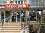 LC waikiki (Tsentralniy Microdistrict, Karla Libknekhta Street, 13), children's clothing store