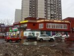 Молочные продукты (Bratislavskaya Street, 20), dairy products shop