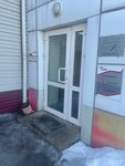 ИП Балашенко В. К. (Krasnorechenskaya Street, 111Е) ، سلع طبية ومواد استهلاكية