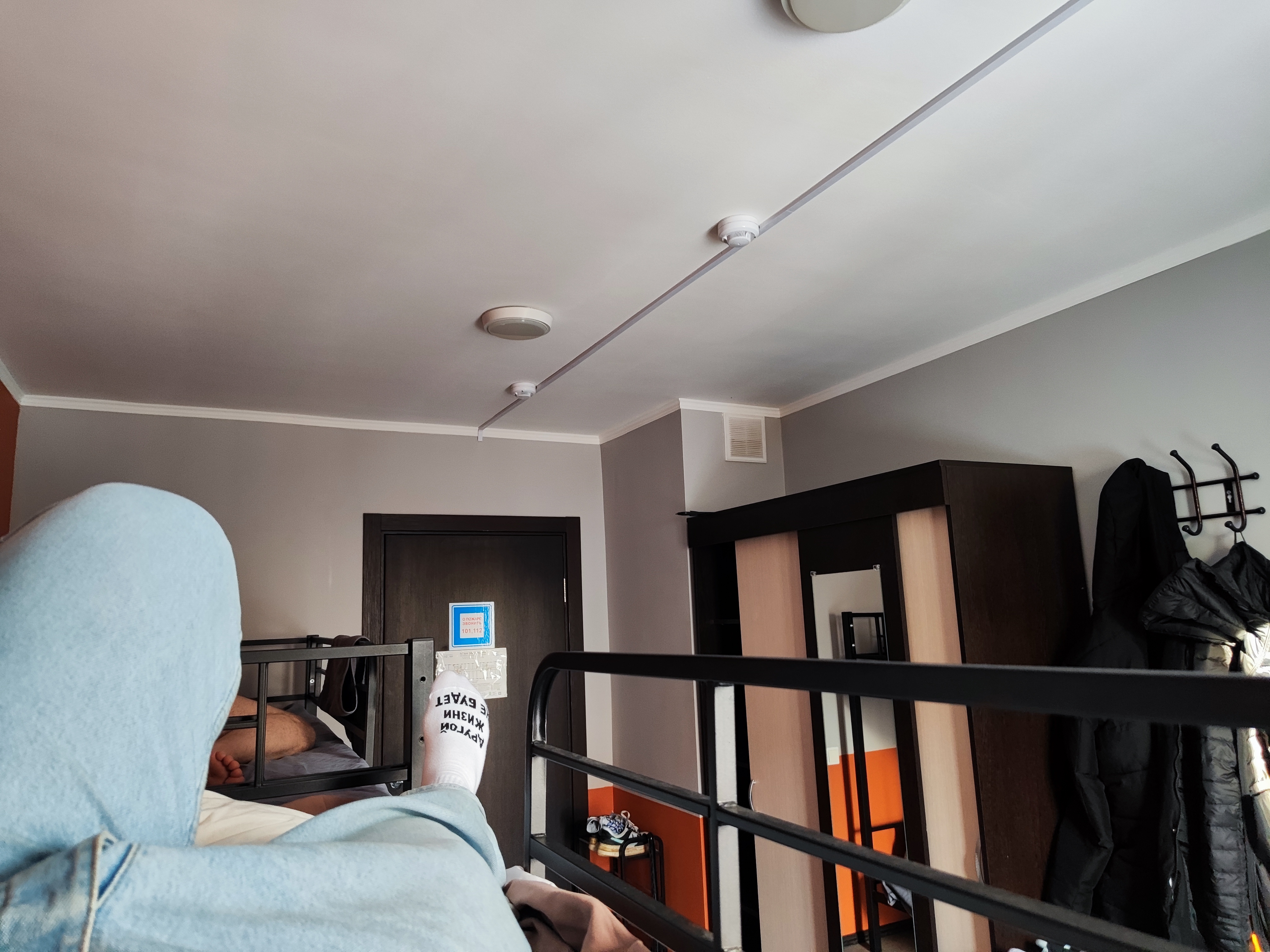 Фото Кампус