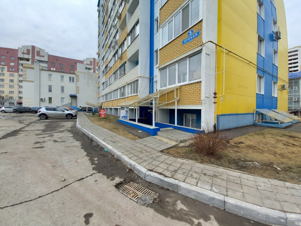 Comité de investigación Зареченский межрайонный следственный отдел, , foto