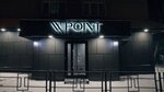Wpoint (Altayskaya Street, 105), beauty salon