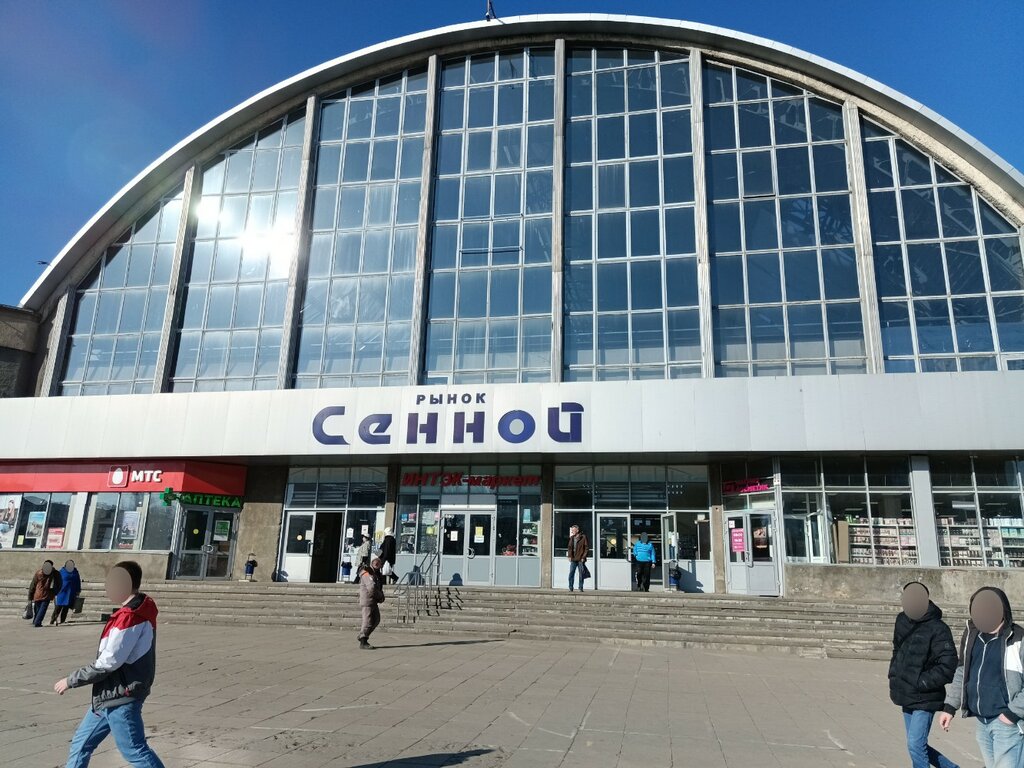 Grocery Продукты Ермолино, Saratov, photo