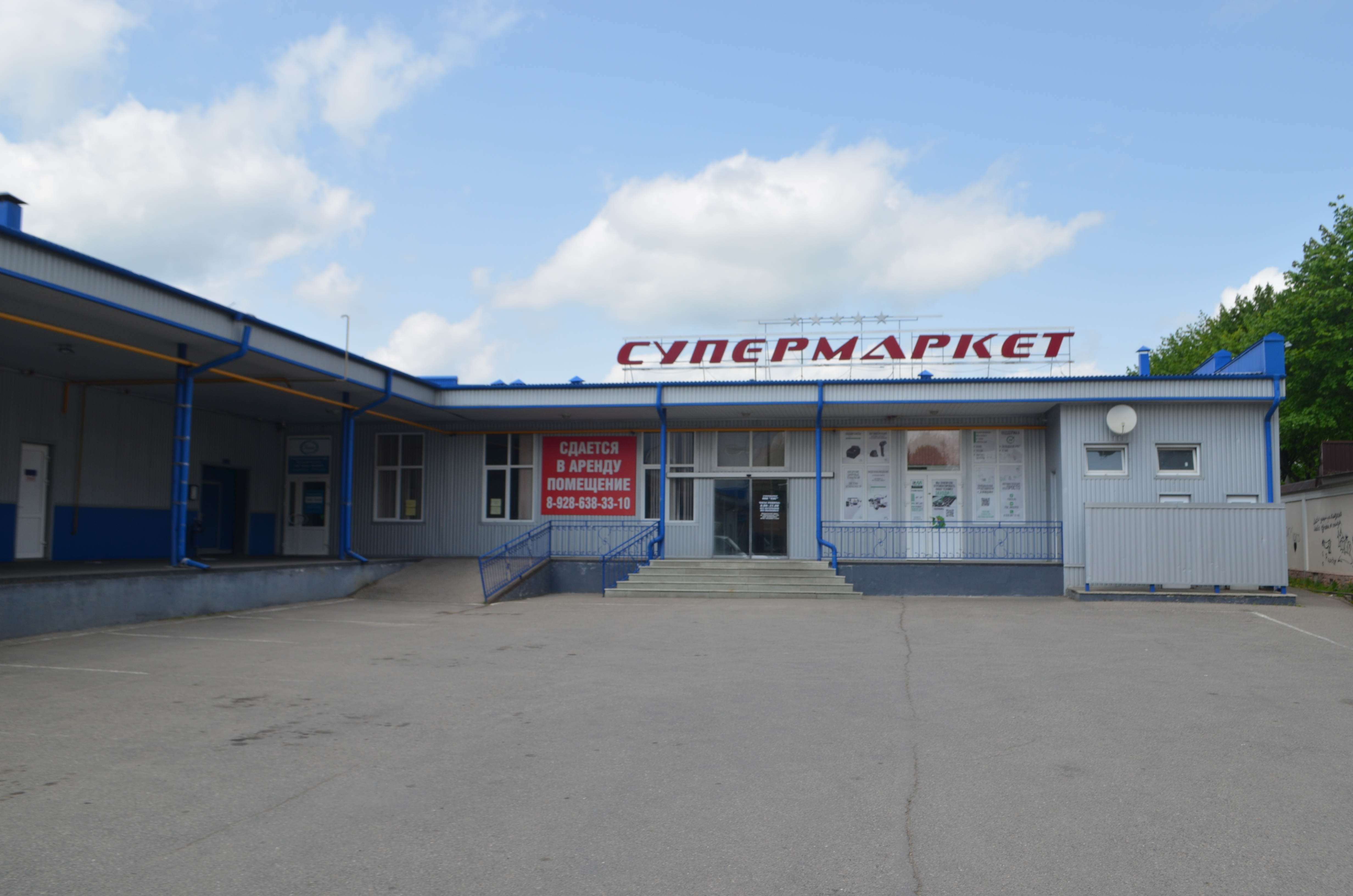 Знайка красная ул 139б фото ITM, IT-компания, Пятигорская ул., 139, Ессентуки - Яндекс Карты