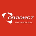 Svyazist (ulitsa Mira, 21А), internet service provider