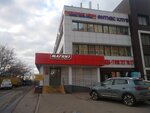 Почтомат (Natashy Kovshovoy Street, 8к1), servicio postamat
