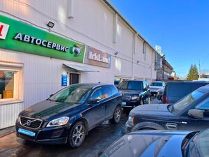 IrkLand (Baykalskaya Street, 261А/1), car service, auto repair