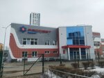 Ледовый дворец Рассвет (1-я Хабаровская ул., 4, Красноярск), спортивный комплекс в Красноярске