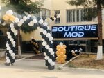 Boutique mod (Nukus Street, 79A) ، متجر ملابس