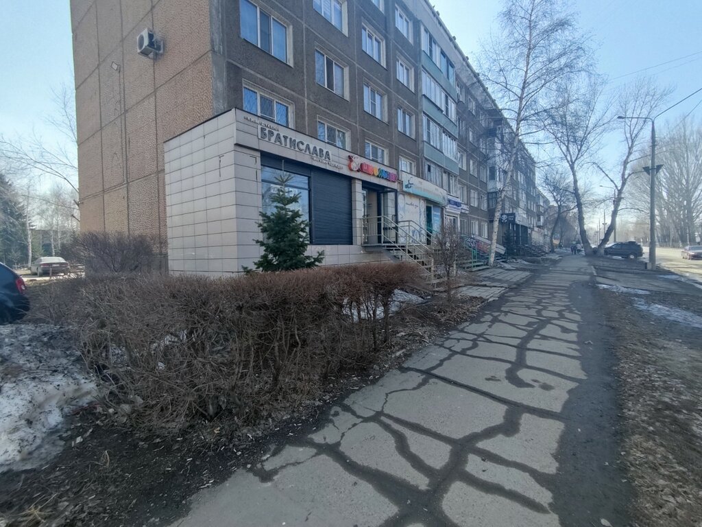 Фото: Просвет, медцентр, клиника, ул. Виноградова, 20, Великий Устюг - Яндекс Ка