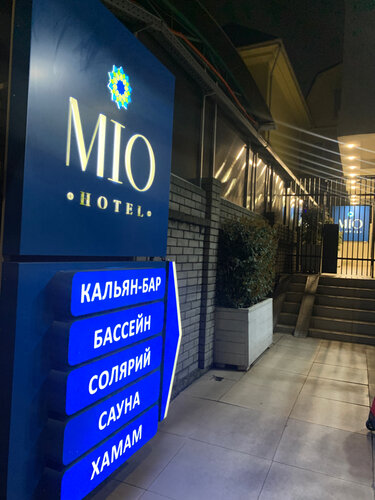 Гостиница Мио в Адлере