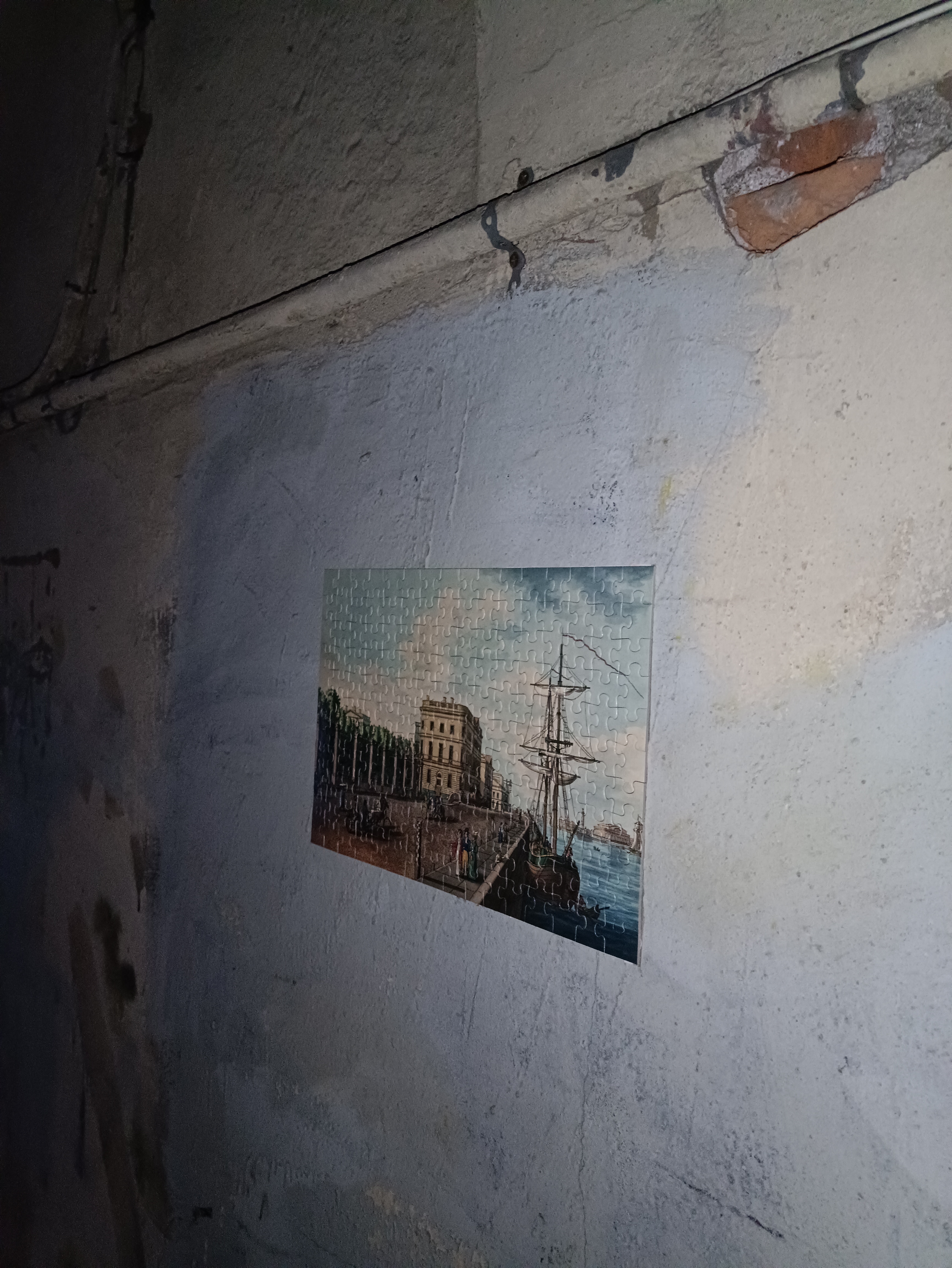 Фото НеХаус