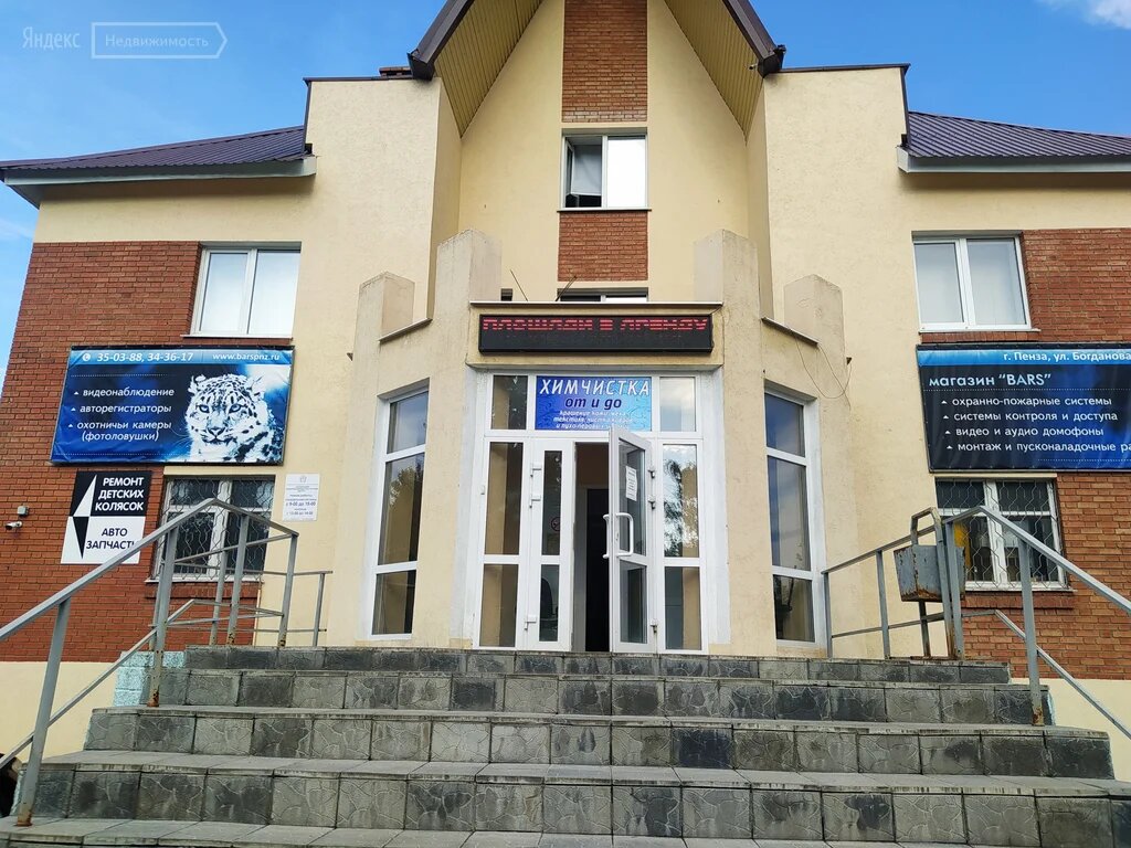 Богданова 17 пенза фото ProDesign, custom furniture, Penza, Bogdanova Street, 38 - Yandex Maps