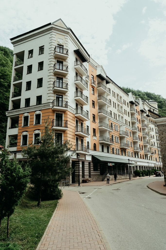 Hotel Apartments by AZIMUT Valset Center, Sochi, photo