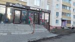 ClassX (Akademika Sakharova Street, 6), foreign language courses