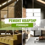 Renovation (Savushkina Street, 126), construction and finishing works