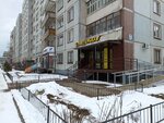 Pivo&Ryba (Zapadniy District, Svobody Street, 27к1) ، متجر بيع البيرة