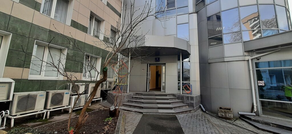 Payment terminal Госплатёж, Moscow, photo