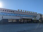 Avtovokzal (Maksima Gorkogo Street, 44), estación de autobuses, estación de autobuses