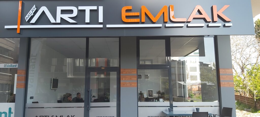 Real estate agency Akçay Akbal Emlak, Edremit, photo