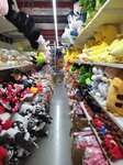 LalaKoala (ulitsa 40-letiya Komsomola, 1Жк2), toys and games