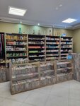 Tabacco paradise (Lenina Avenue, 21), estanco