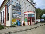 Galleri (1st Microdistrict, ulitsa Kalarasha, 1/3) ، متجر ملابس