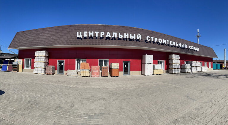 Строительный рынок Центральный строительный склад, Йошкар‑Ола, фото