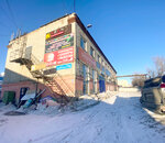 Idea (Marshrutnaya ulitsa, 11А), printing services