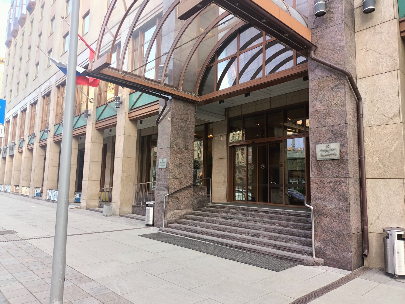 Фото Сафмар Палас Москва