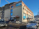 Мастер Класс (Gagarina Street, 44к2) ، تدريب ماجستير لمعاهد التجميل