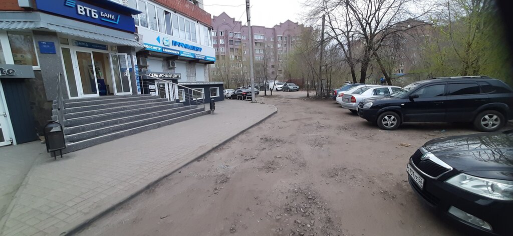 Bank Vtb Bank, Voronezh, photo