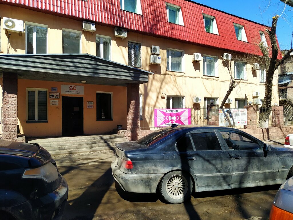 Компьютерный ремонт и услуги Maximum, Караганда, фото