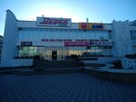 Planeta odezhda obuv' (Nursultan Nazarbaev dańǵyly, 36), clothing store