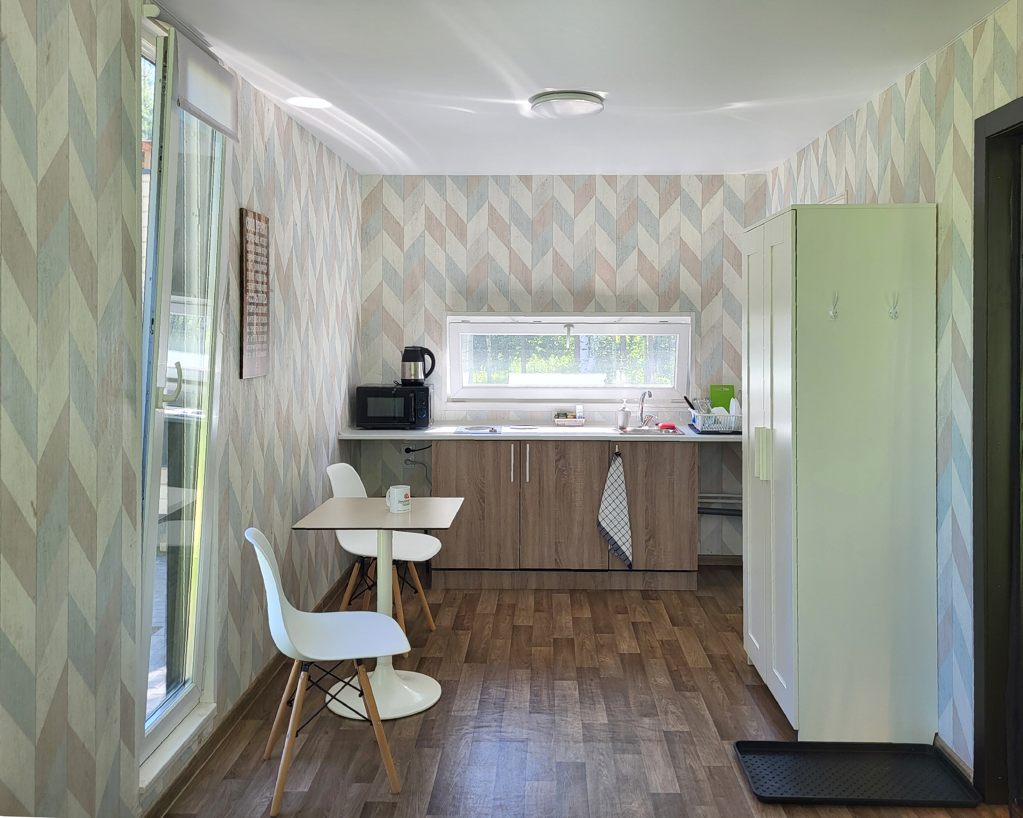 Фото Земляничная поляна