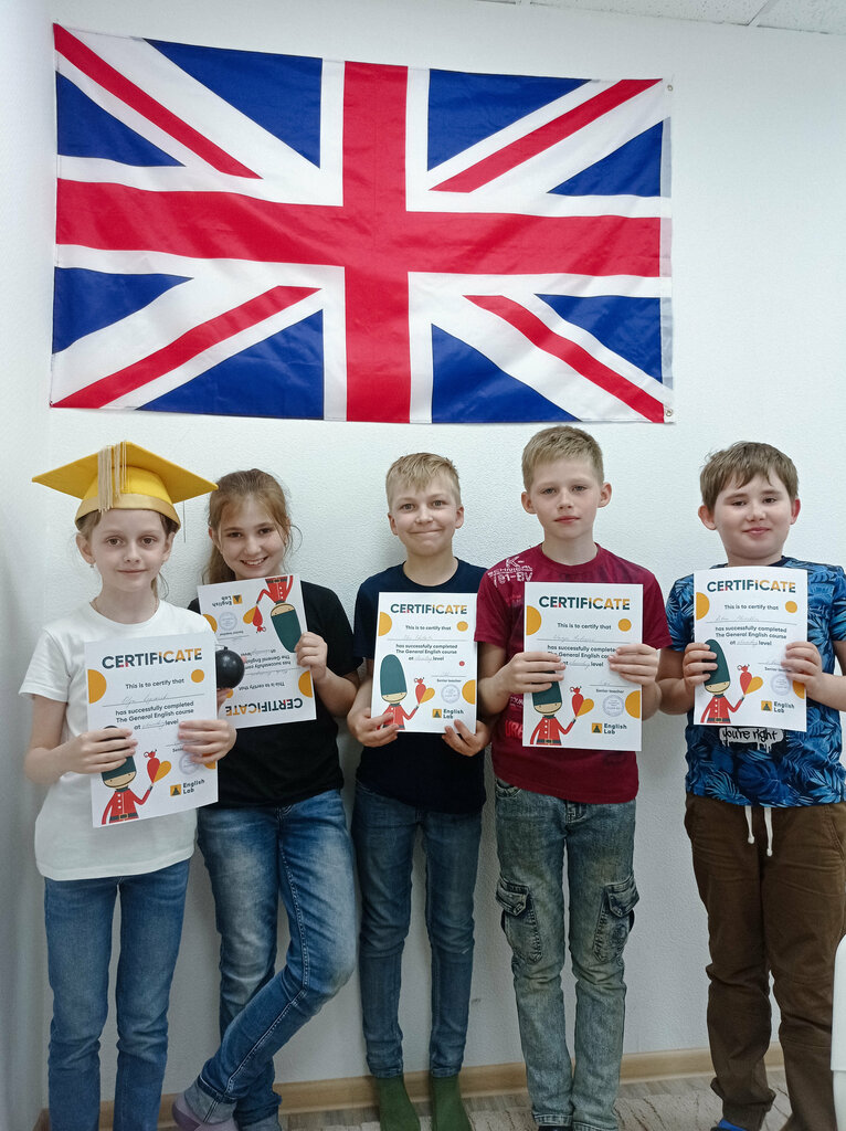 Foreign language courses English lab, Nizhny Novgorod, photo