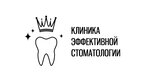 Клиника Эффективной Стоматологии (34, село Успенское), стоматологическая клиника в Москве и Московской области