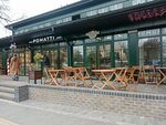 Крымские чебуреки (Oktyabrskaya Street, 2/3), comida rápida
