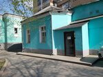 Молодёжный Камерный театр (Maly Kharitonyevsky Lane, 10с2), theatre