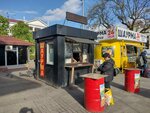 Shaurmichnaya (Privokzalnaya Square, 7/3), fast food