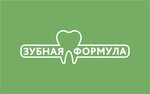 Зубная формула (posyolok Bolshoye Isakovo, Uyutnaya Street, 10), dental clinic