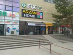 Hass Men’s shop (Buqar Jıraw Avenue, 76/2) ، متجر ملابس