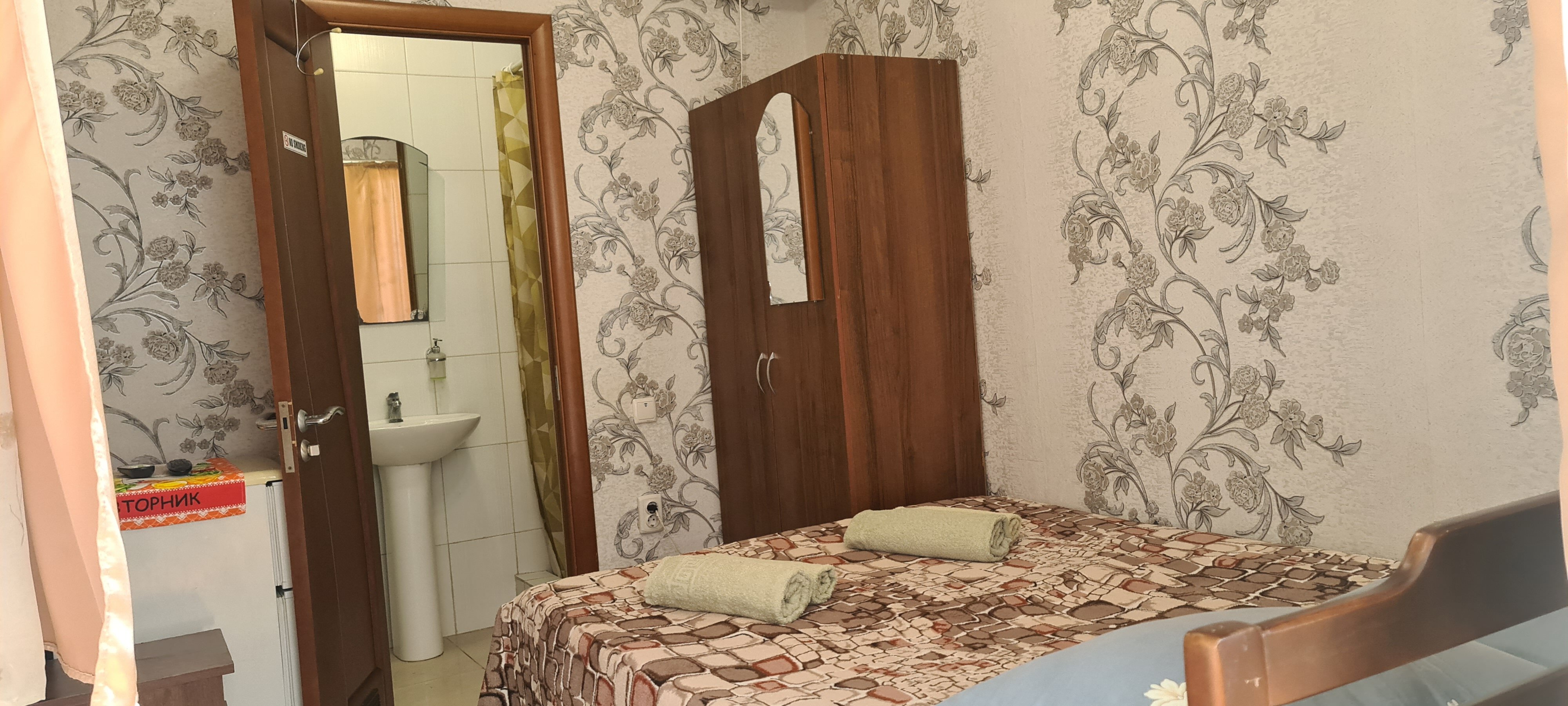 Фото Диковинка Сочи