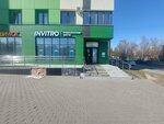 Бери Заряд (Malaya Filyovskaya Street, 18), power bank rental