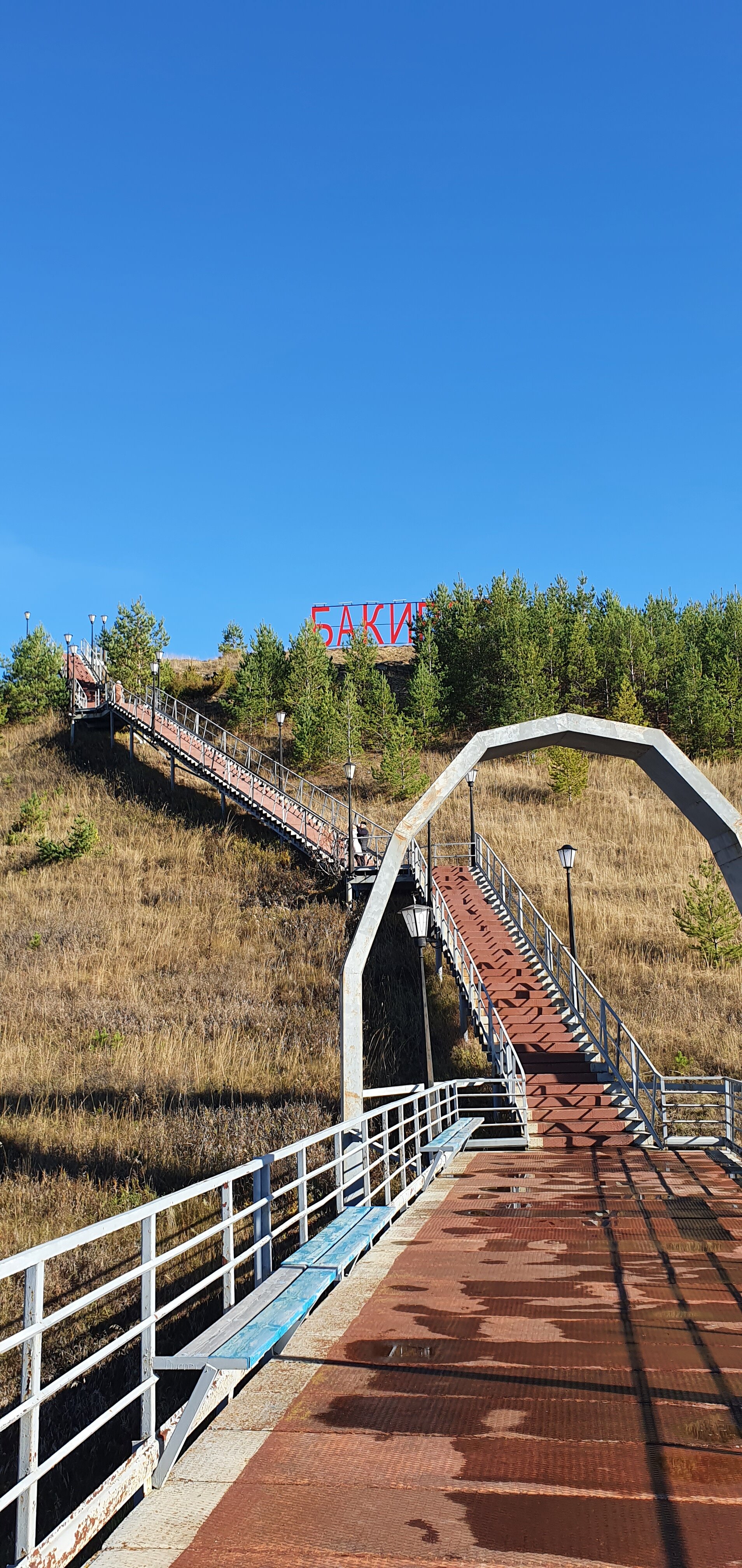 Фото Санаторий Бакирово