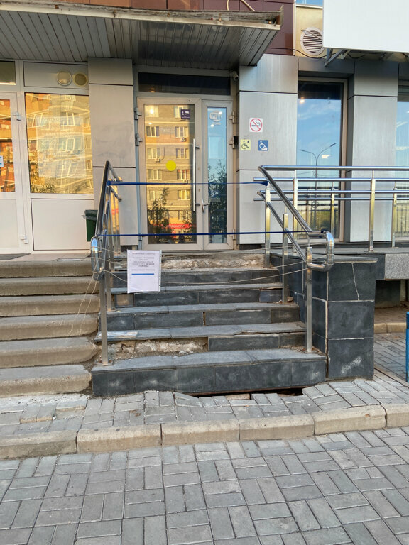 Bank Vtb Bank, Nizhny Novgorod, photo