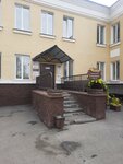 Лепрекон (Metallurgov Avenue, 26), dry cleaning